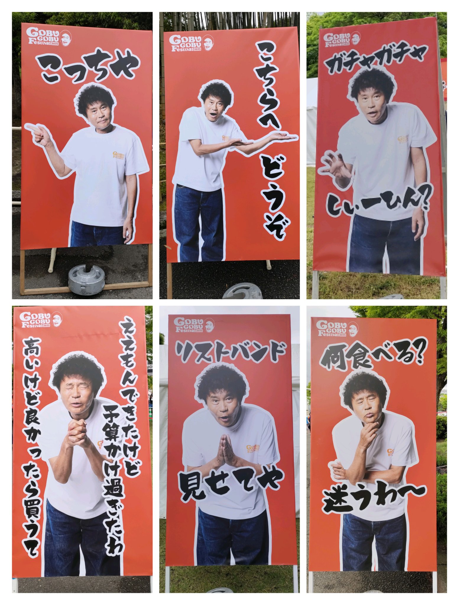 ちあきんぐ👑 on X: 