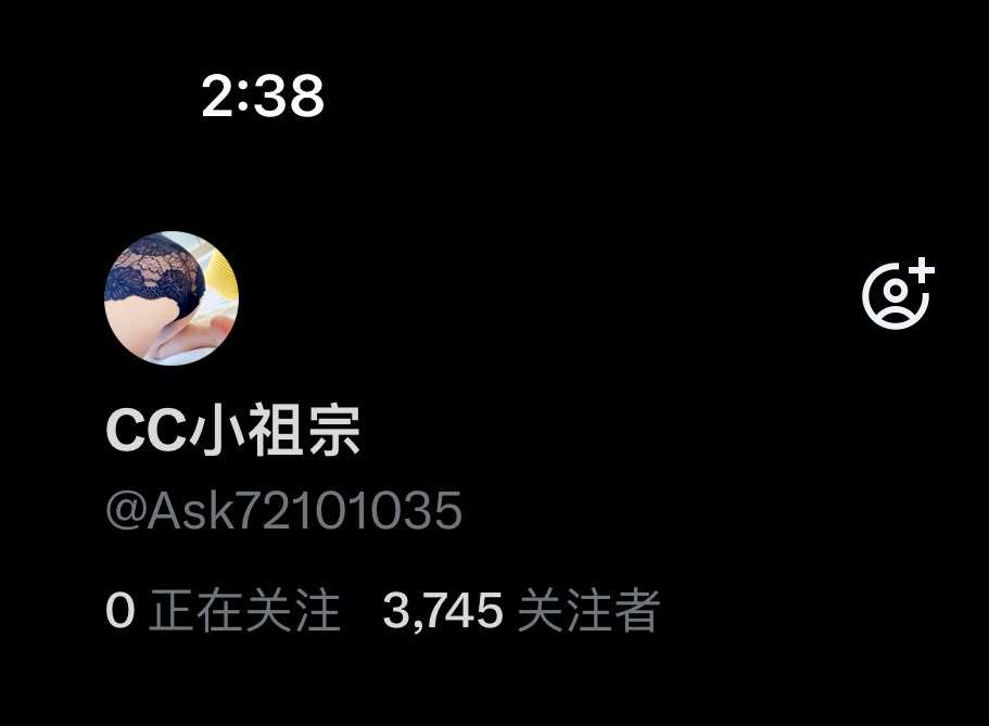 突然清空我的关注？？？
咩回事？？？