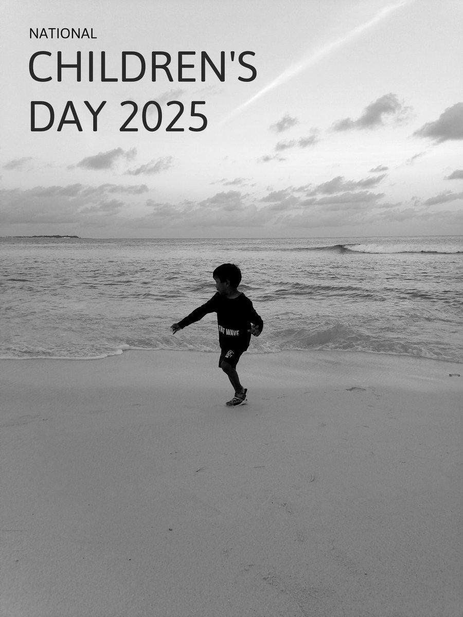 National Children's Day 2025