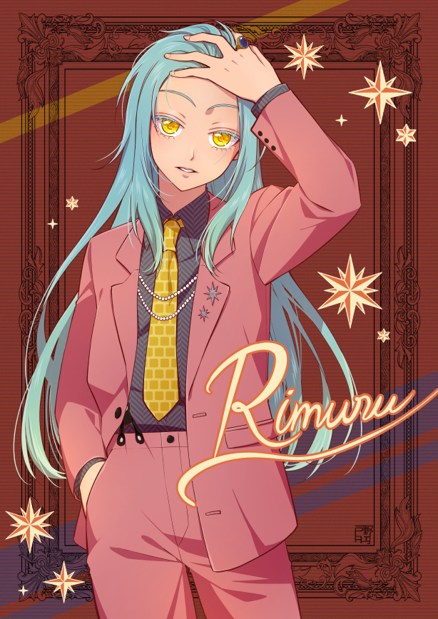 転スラ、おしゃんリムル様～