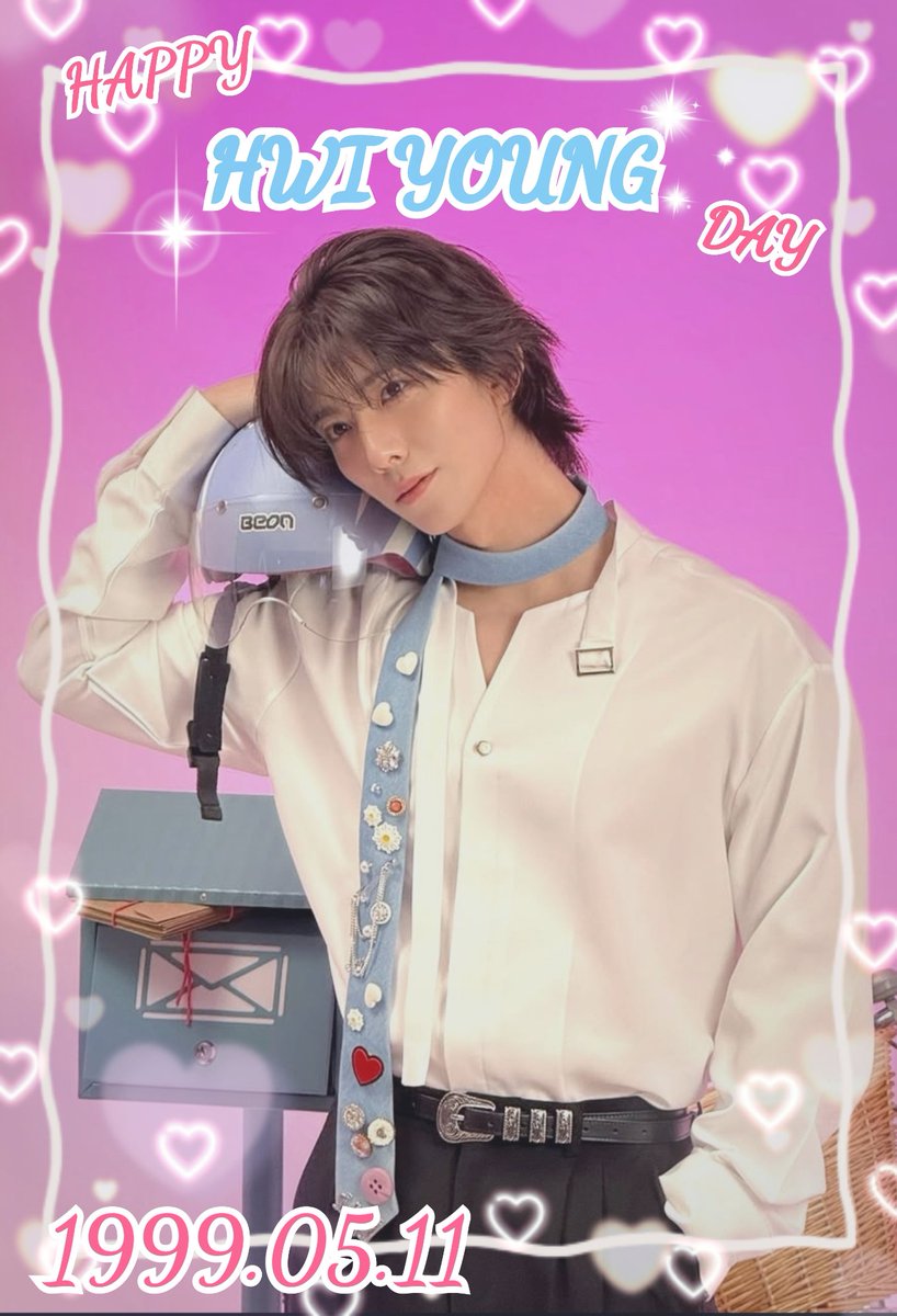 세계에서 가장 멋진 휘영 오빠
생일 축하해용
잘생겨서 큐트한 휘영오빠 
너무너무 사랑해용
<a href="/0_rbsl/">김영균</a>
#휘영생일_축하할만두_하지
#HWIYOUNG_IS_LOVE