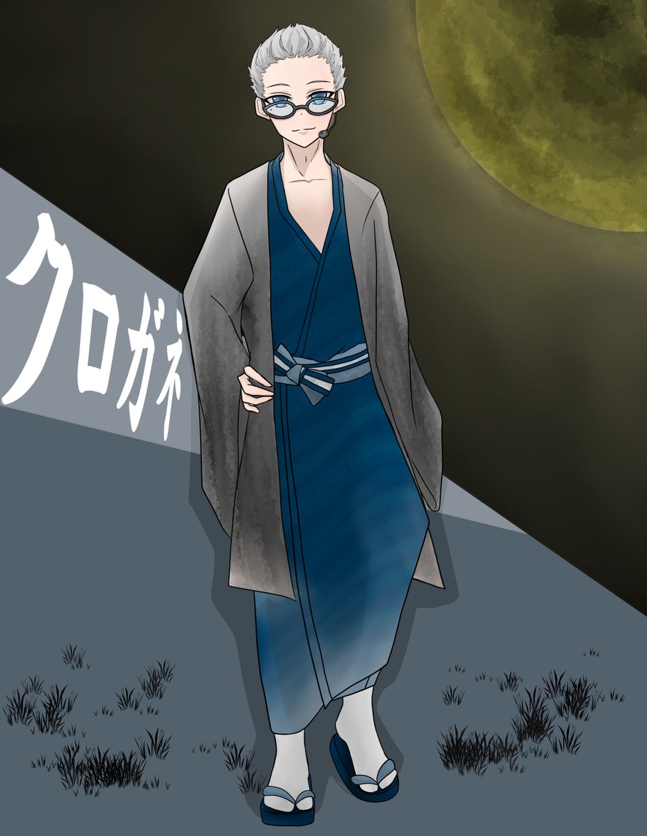 灰剛鐵のクロガネちゃんねる！⑨⑥🍻 tweet media