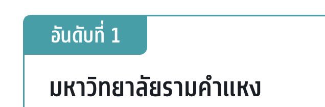 หนิงหนิง tweet media