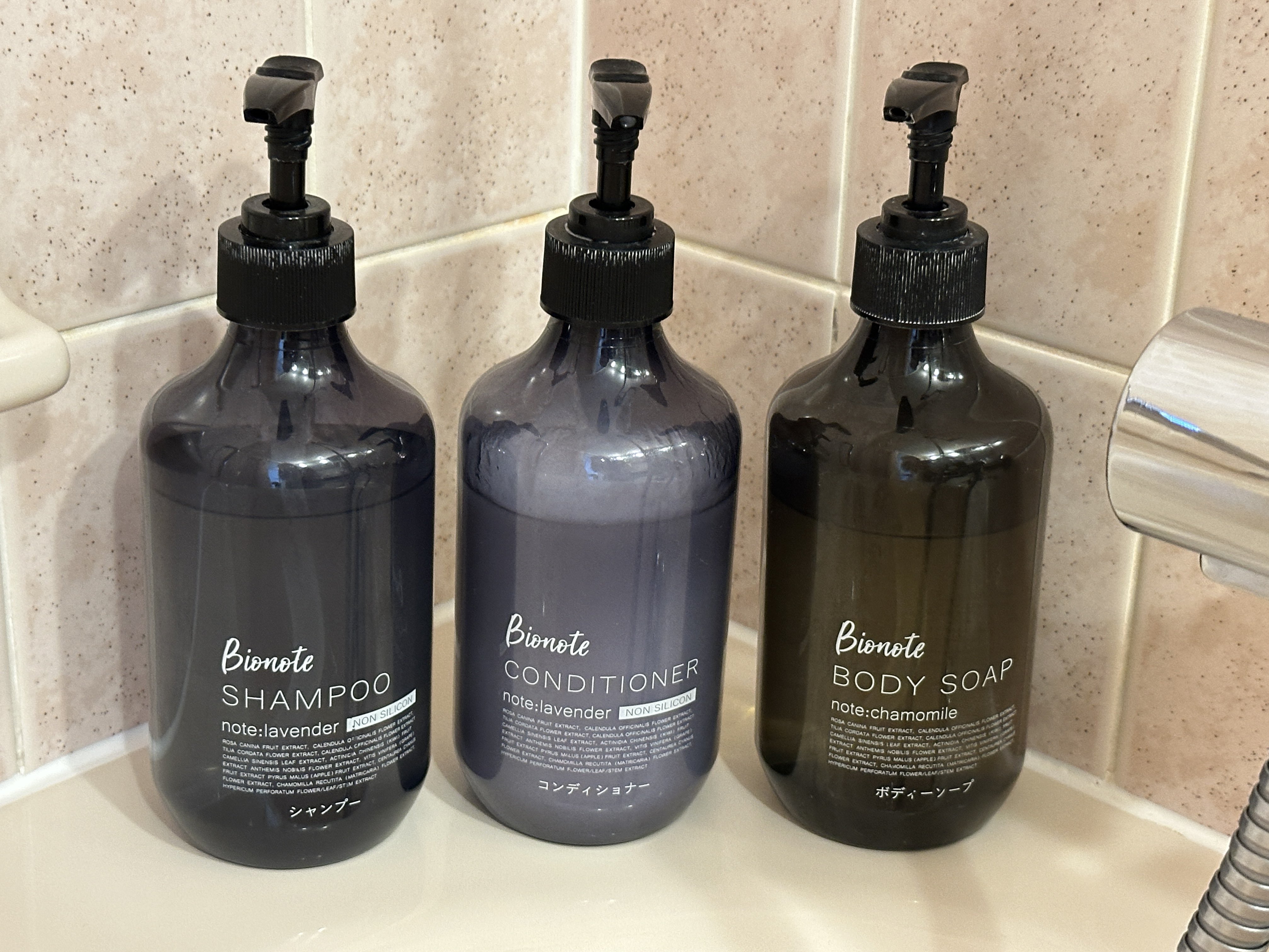 uraシャンプー＆コンディショナー fit=scale-down,w=1200