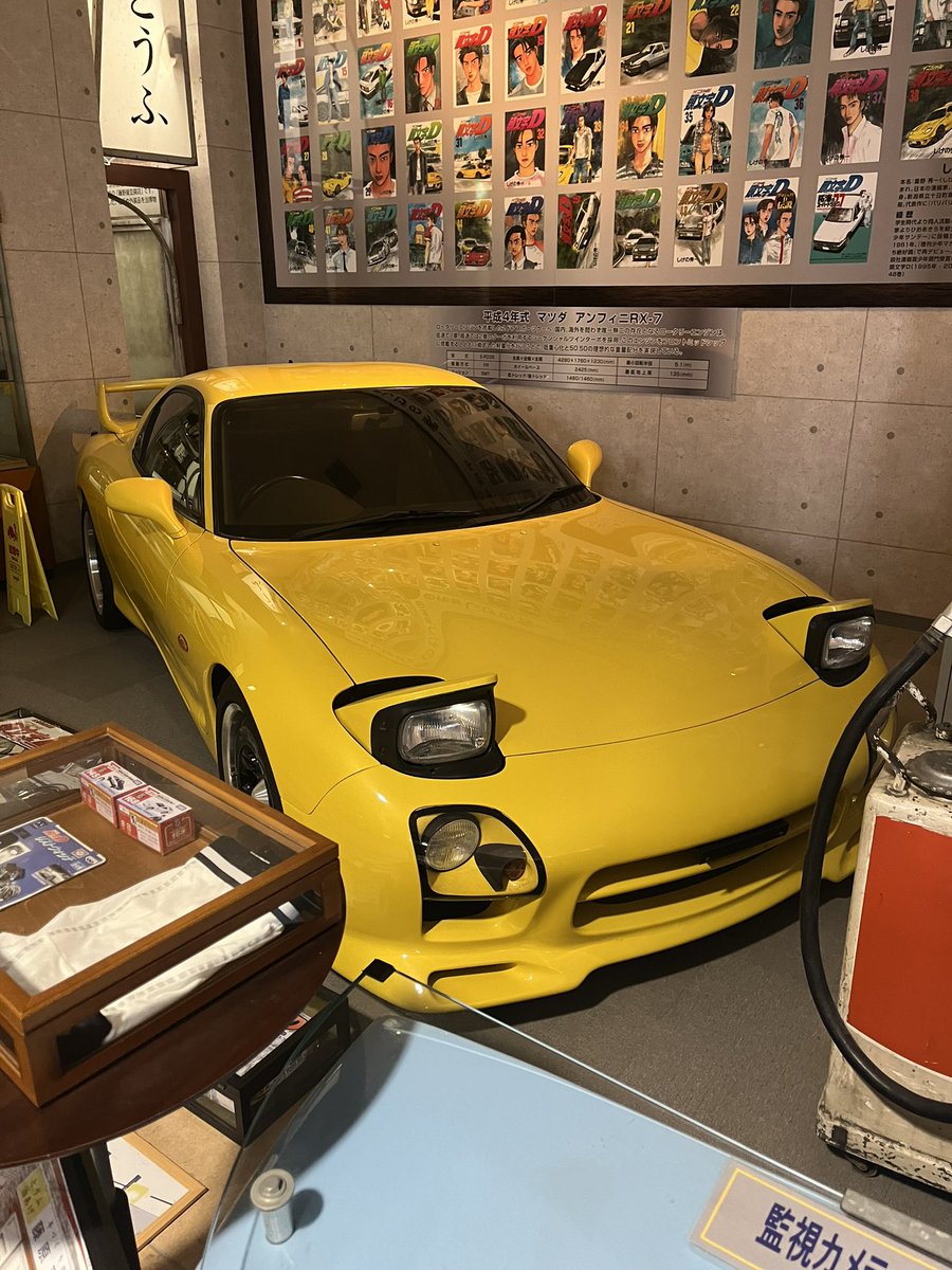 kicker296's tweet image. 