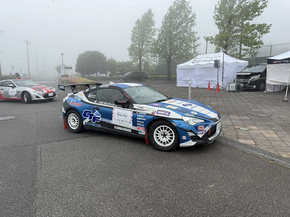 zaku_2's tweet photo. TOYOTA GAZOO Racing Rally Challenge2025 Rd.4 富士山すその
本日はレッキ〜車検と前夜祭🎶
大きなトラブルもなく(天候除く🥲)初日を終える事が出来ました。
皆さん明日もご安全に🚗
#TOYOTAGazooRacing
#TGRラリーチャレンジ
#富士山すそのラリー
#富士山すそのラリー観光プロジェクト
#FSRKP https://t.co/gkceIaibtw