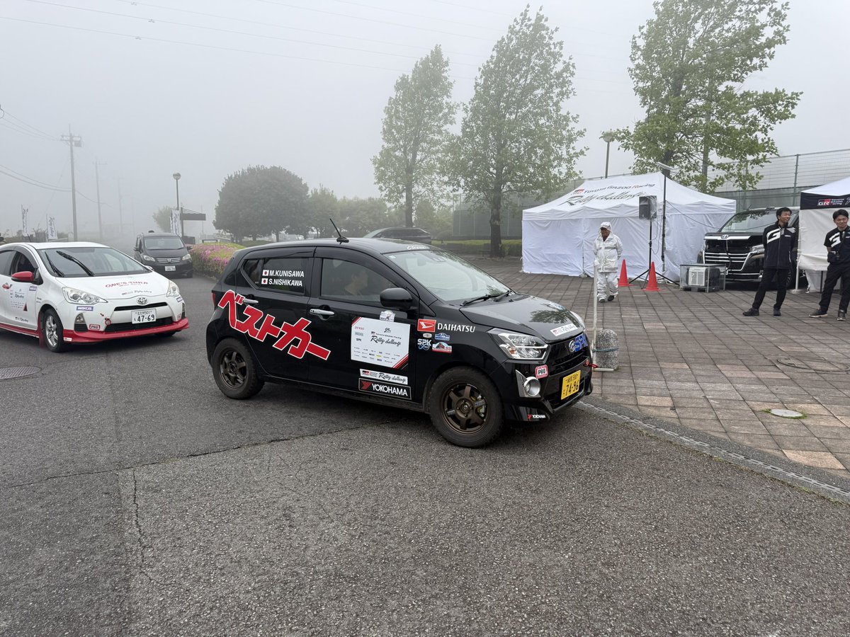 zaku_2's tweet photo. TOYOTA GAZOO Racing Rally Challenge2025 Rd.4 富士山すその
本日はレッキ〜車検と前夜祭🎶
大きなトラブルもなく(天候除く🥲)初日を終える事が出来ました。
皆さん明日もご安全に🚗
#TOYOTAGazooRacing
#TGRラリーチャレンジ
#富士山すそのラリー
#富士山すそのラリー観光プロジェクト
#FSRKP https://t.co/gkceIaibtw