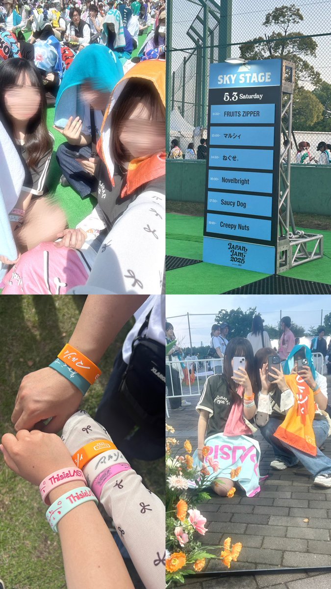 来年は私も恋人連れていきます😾