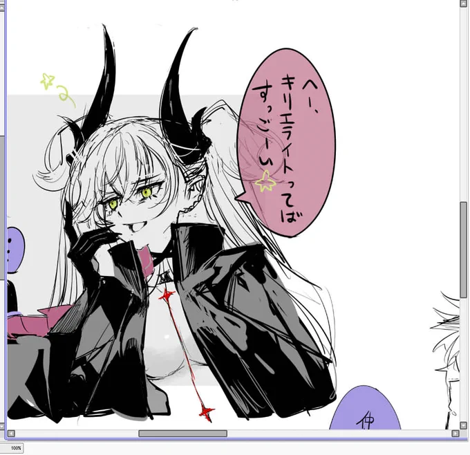 リリスちゃんモノクロで描いても映えそうなキャラデザでめっちゃ描きたいと思いました 