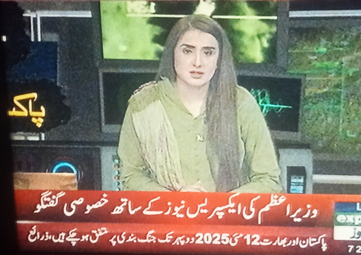 🌷. tweet media