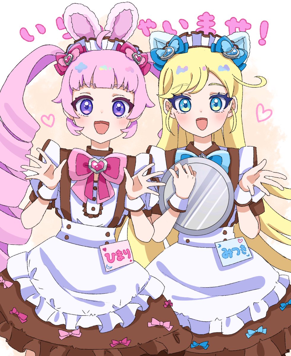すい@天使 【GW企画実施中🎀】 tweet media