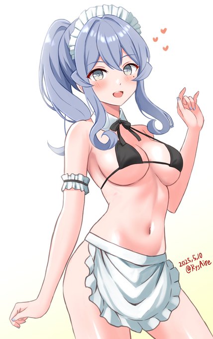 ゴトのメイドさん、どうかしら? 
#5月10はゴトの日 