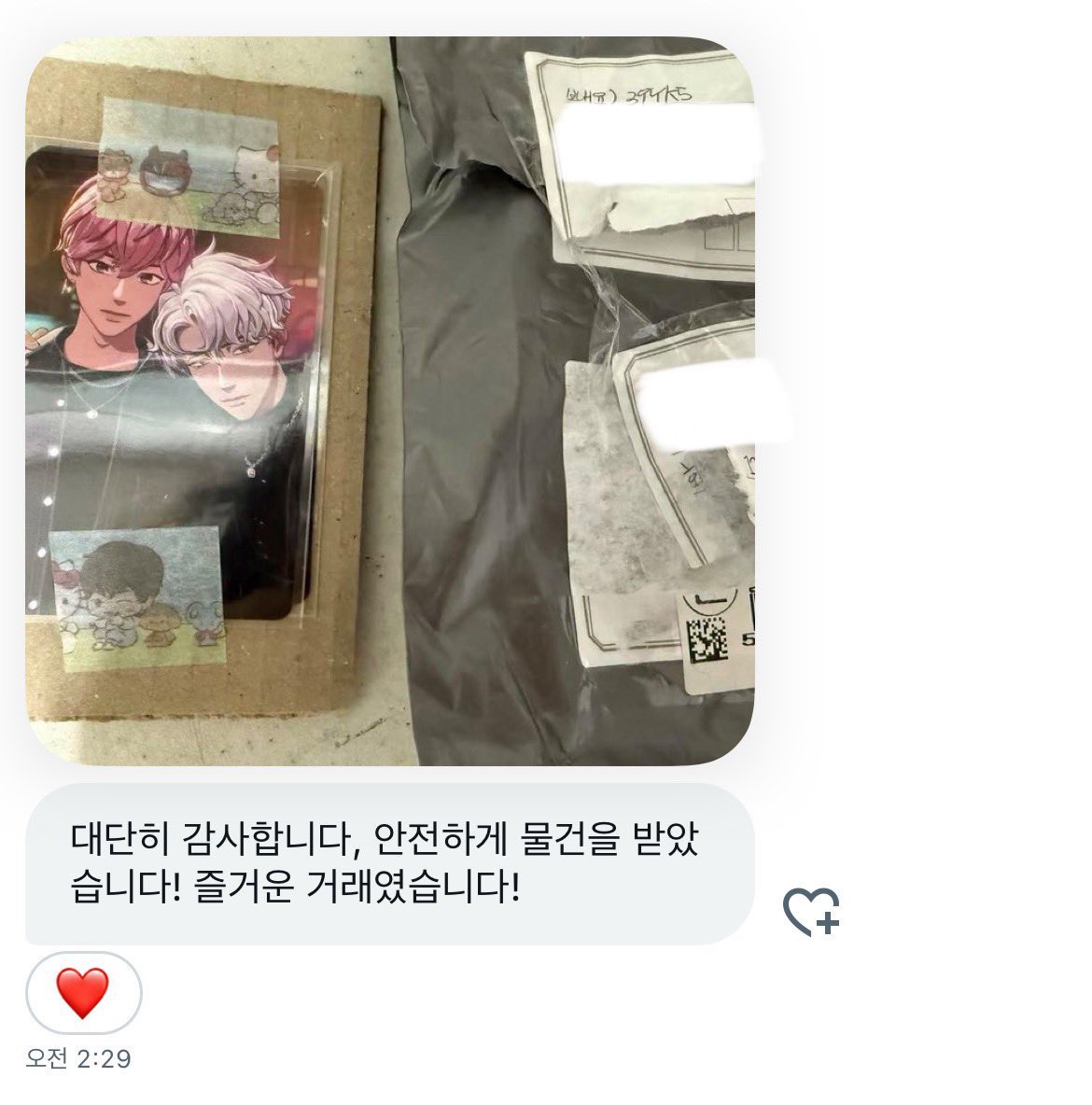 39yk5's tweet photo. https://t.co/4WCy8zxn1g