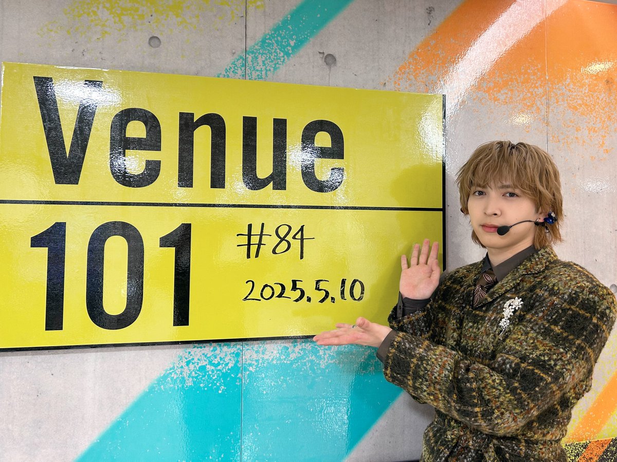 【匿名配送】M!LK 吉田仁人 キャンドリ ペンライト イエロー M!LK ペンライト 黄色 吉田仁人 - メルカリ