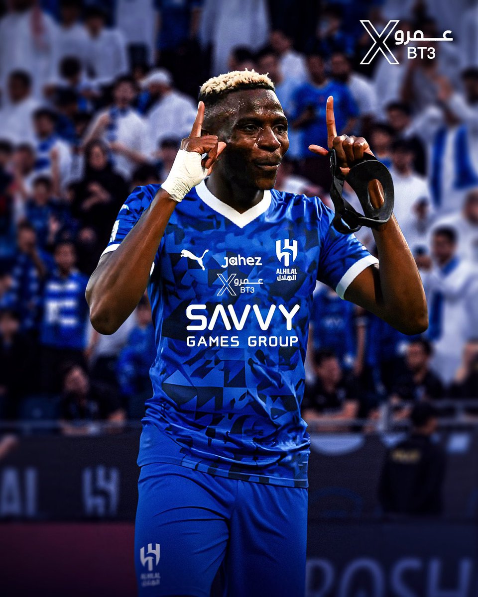 #اوسيمين_مطلب_هلالي ..

مطالب الهلاليين كثير وهذا اقل حق من حقوق النادي المشارك في مونديال العالم .. اوسيمين احد اهم وابرز هذي المطالب 

شاركوا يا هلاليين .. اي كومنت حط معه الهاشتاق ..

اوسيمين مهر البطولات 💙💙💙💙💙