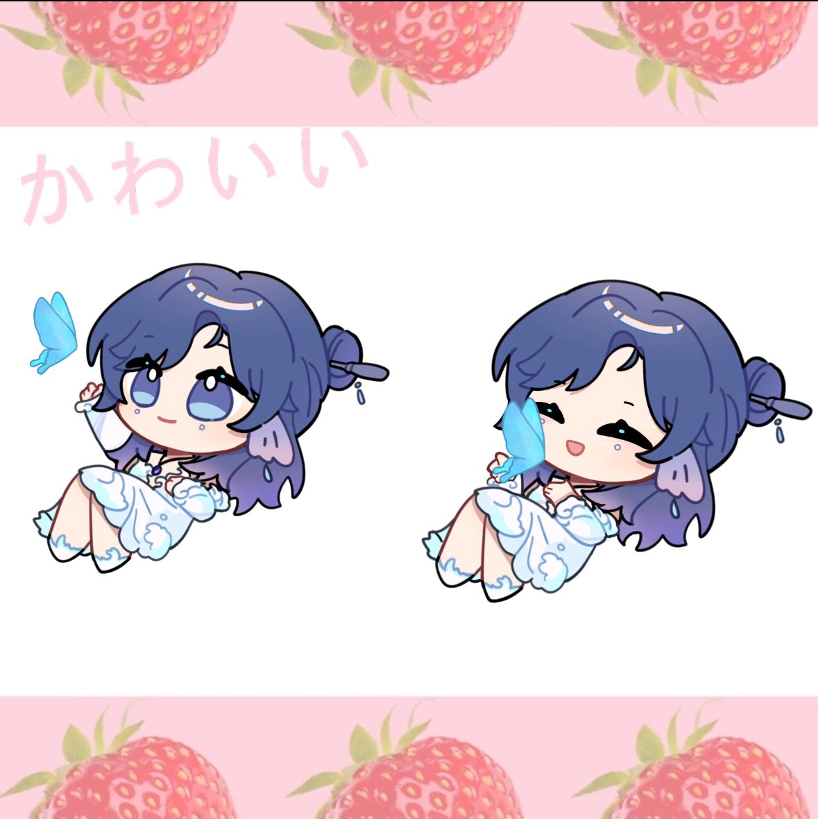 Kawaii 🦋
