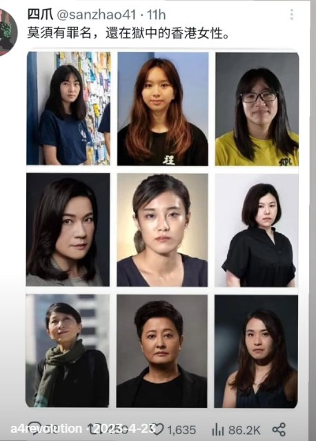 qq56812378's tweet image. 永遠不要忘記勇敢反抗中共暴政的香港 🫡

這些了不起的女生是香港永遠的驕傲🙏