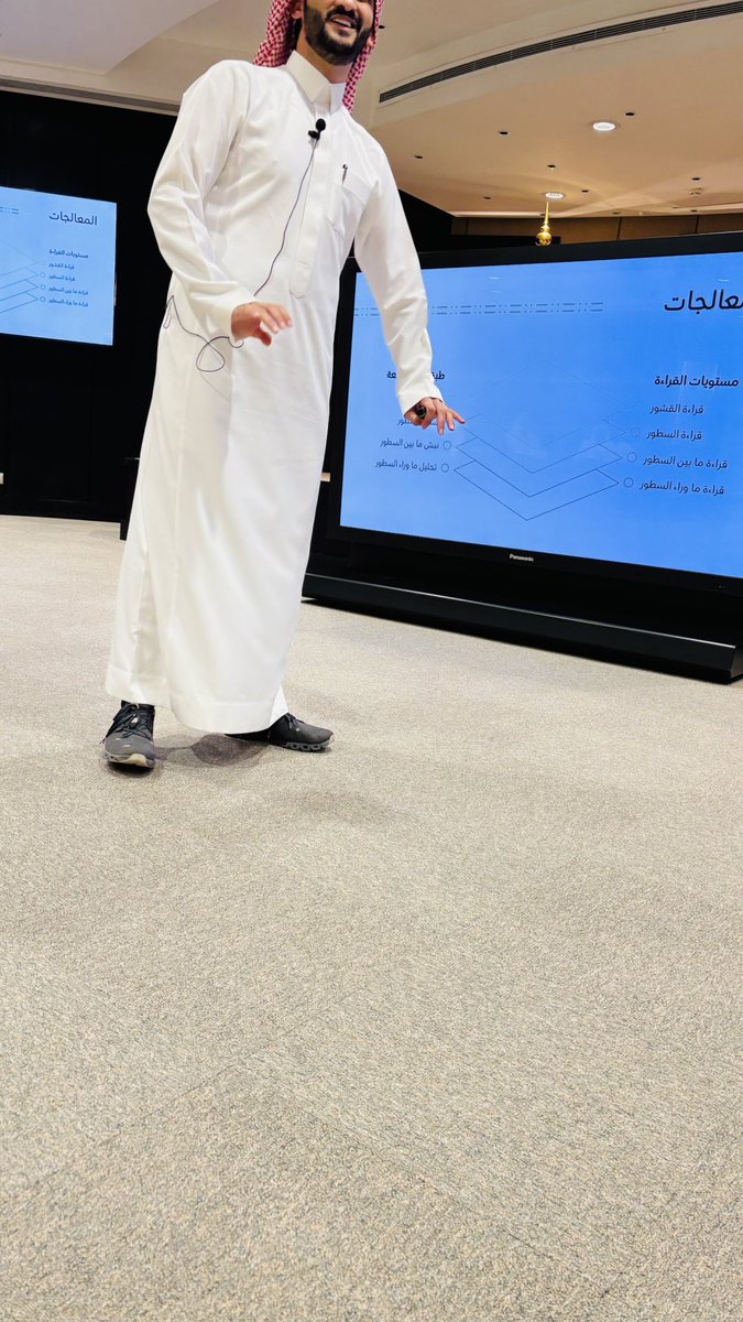 ألهمنا أ.رائد العيد ببعض منا تفضّل بطرحه.../
⚡️مراجعات الكتب تحتاج إلى قراءة واعية
⚡️يمكننا إحياء كتب ماتت من خلال مراجعاتها
⚡️⚡️المراجعات الجيدة متقاربة في الأسلوب والمضمون

#مراجعة_الكتب