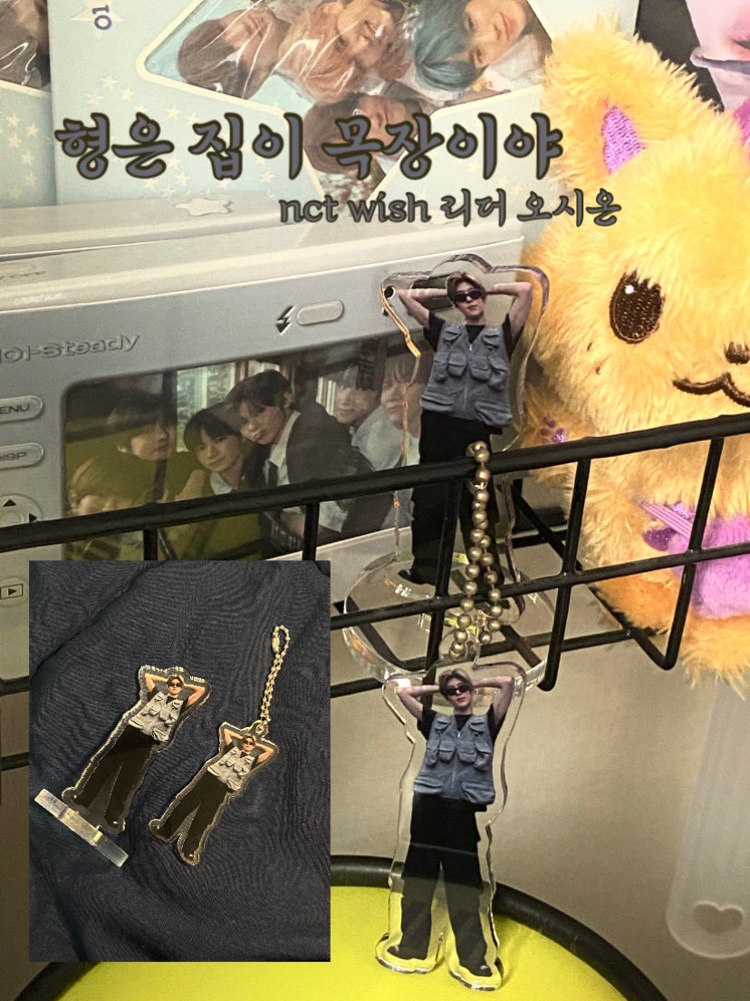 ᕼᗩᑭᑭY ᔕIOᑎ ᗪᗩY 🌷

( ᐟᴗᐠ ) 숀탄절을 맞이하여
#RT 추첨 한 분께
형은 집이 목장이야 세트 보내드립니다 🤓

#오시온_생일축하한다고야