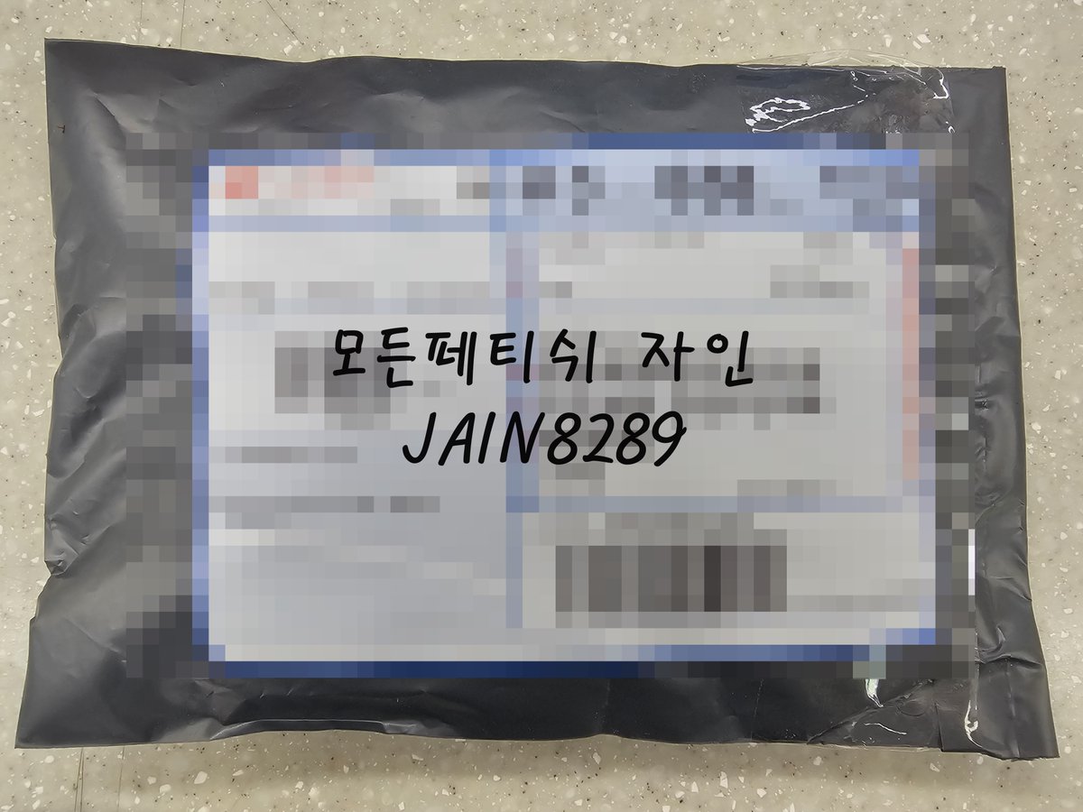 [리뷰 724]
재주문을 부르는 하루착용팬티💕

#팬티 #입던팬티 #중고팬티 #페티쉬 #펨돔 #섹트