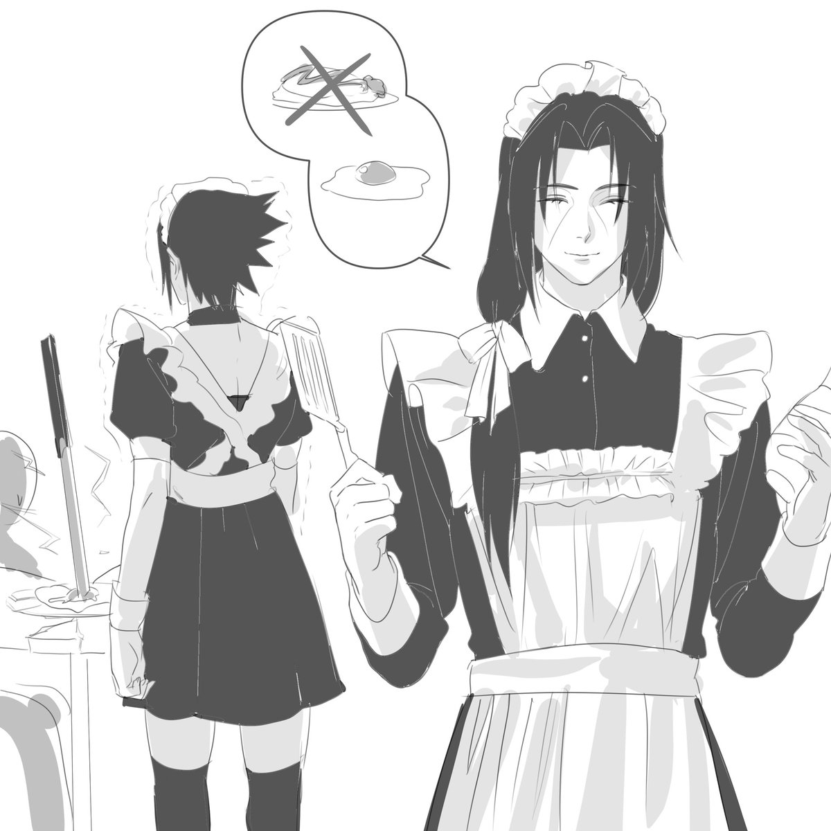 이타사스네 메이드카페