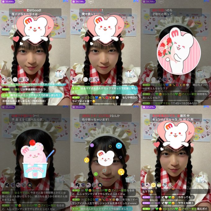 香穂のTwitter画像19