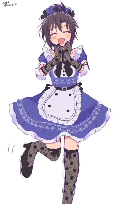 メイドの日 