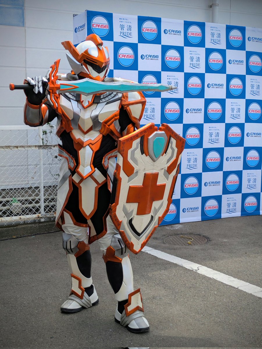 スシ(大トロ) RSO スシ(大トロ) RSO スシ(大トロ) RSO