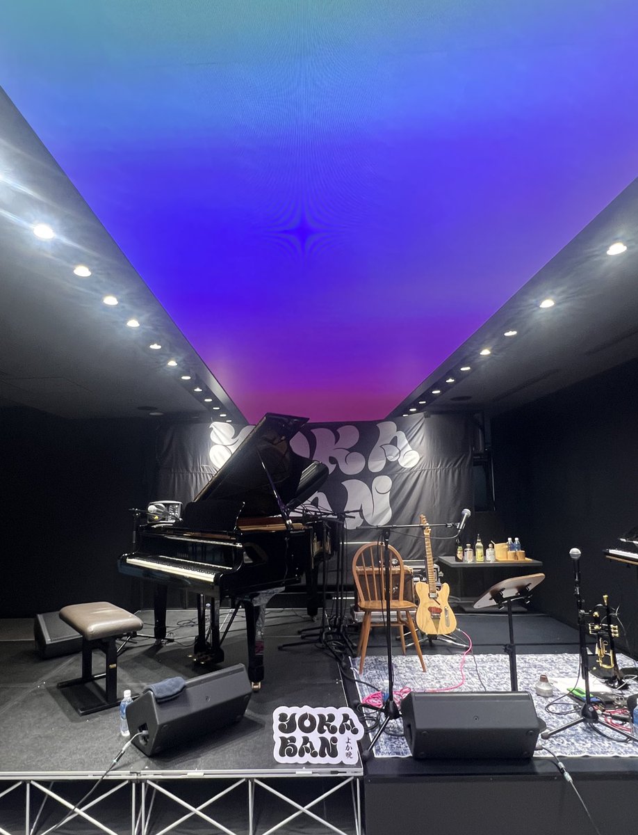 前回は地方だったため断念したYOKABAN
マスカット芋焼酎美味でした！タブさん素敵だったなぁずっと聴いていたい😌
わっち‼️命の帳　電気のない都市　落日
をやってくれて動悸が凄いことになってしまった…まさか3曲もやってくれるだなんて！🥹✨大満足です！
亮介氏は、伝説作りましたね😂🥃