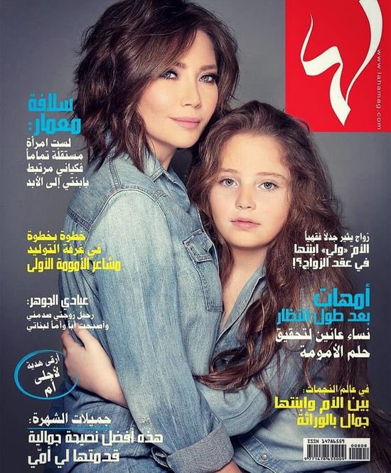 ArchiveSulafa's tweet photo. مجلة لها | 2016م
[ #أرشيف_سلافة ] [ #سلافة_معمار ] https://t.co/qNJyAl8WhS