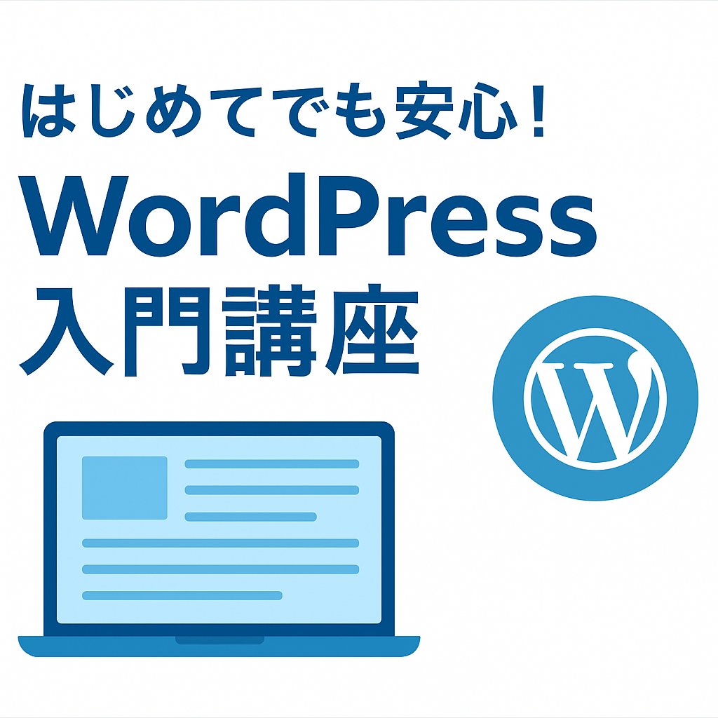 hide_webcode's tweet image. ChatGｔPに宣伝用の画像を作ってもらいました。