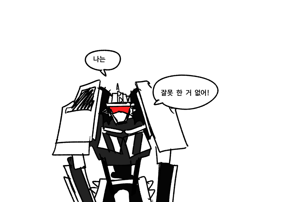 메쓰비W tweet media