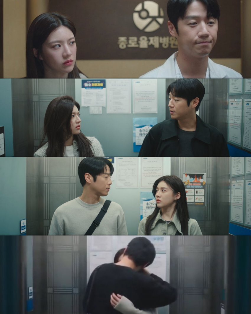 도원이영 엘베 변천사