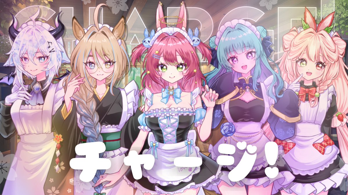 VIVARIA Virtual 【VTUBER GROUP】 Official tweet media