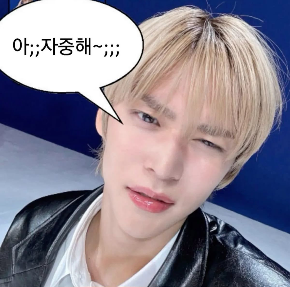 onxbin tweet picture