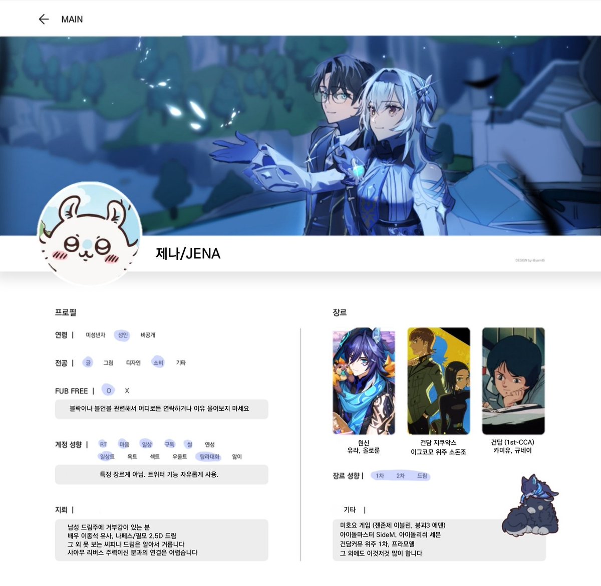 FORMY37EVEN's tweet image. 건담 관련: twpf.jp/FORMY37EVEN