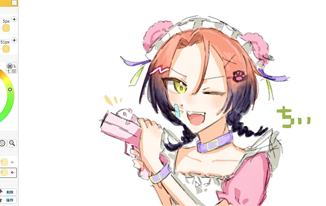 ユ° tweet media