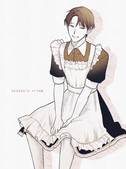 メイドの日 ※女装