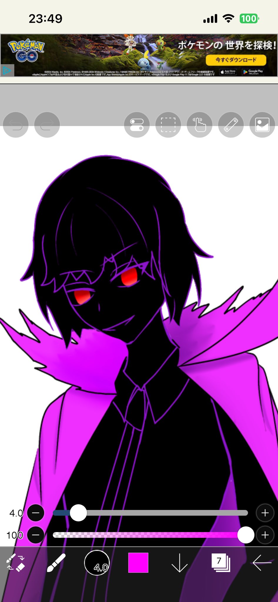 ︎ ︎ (@Kingdemonic666) / X