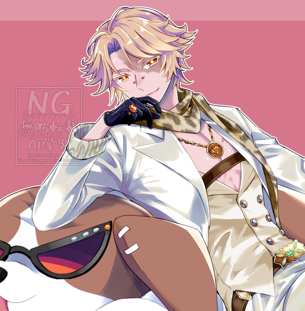 「塗り練習ノートン 」|るすけのイラスト