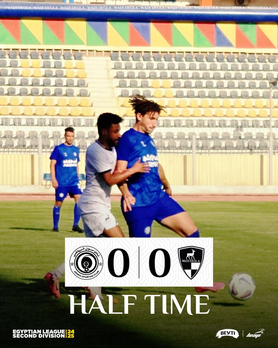 نهاية الشوط الأول 
🏆 الدوري المصري القسم الثاني (أ)  موسم 2024-2025 
أسوان 0️⃣
🆚
وادي دجلة 0️⃣

#اسوان_دجلة 
#وادي_دجلة 💛🦌🖤