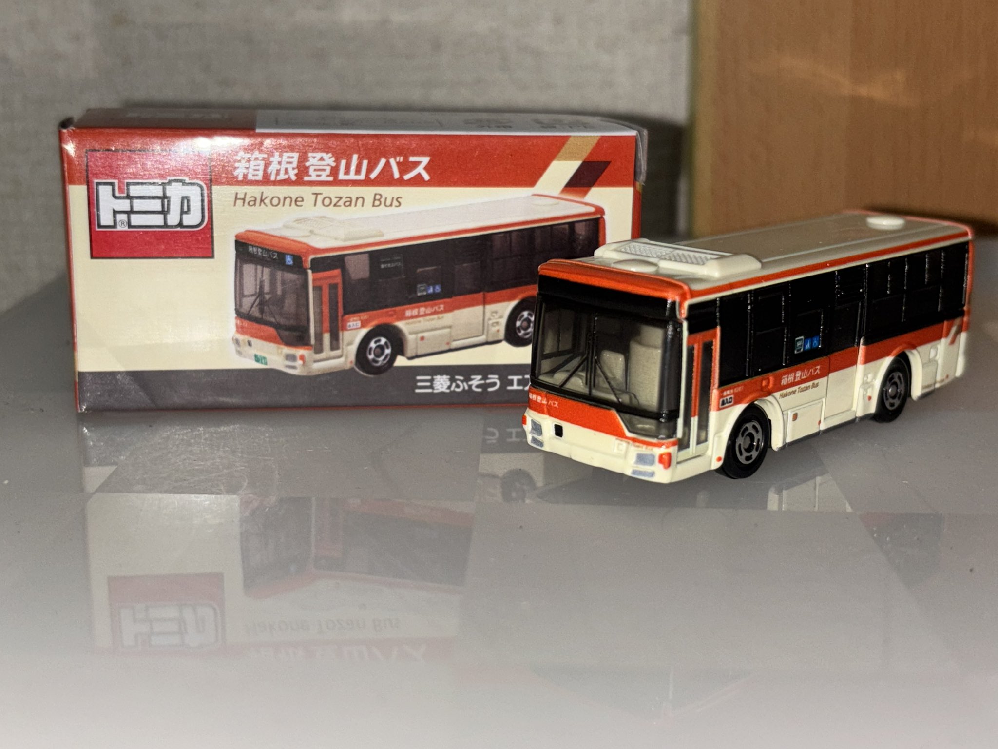 箱根登山バスオリジナルトミカ（10台セット） 三菱ふそうエアロ
