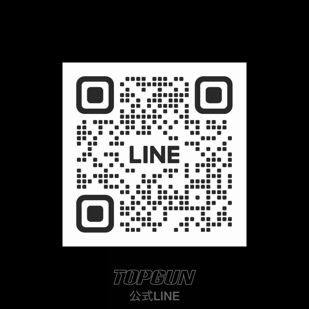 ぱせり。 tweet media