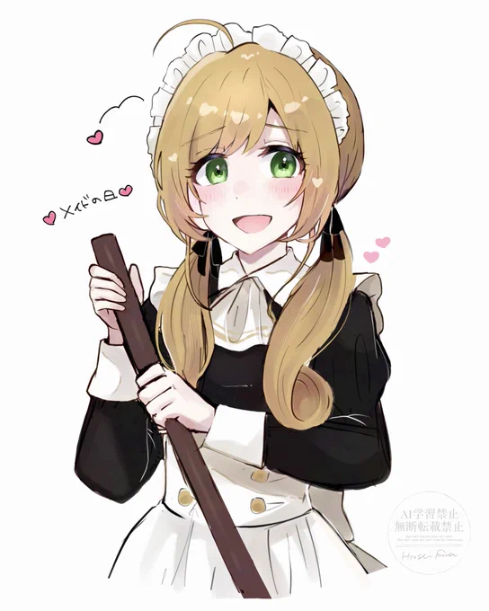 #メイドの日 #佐藤心