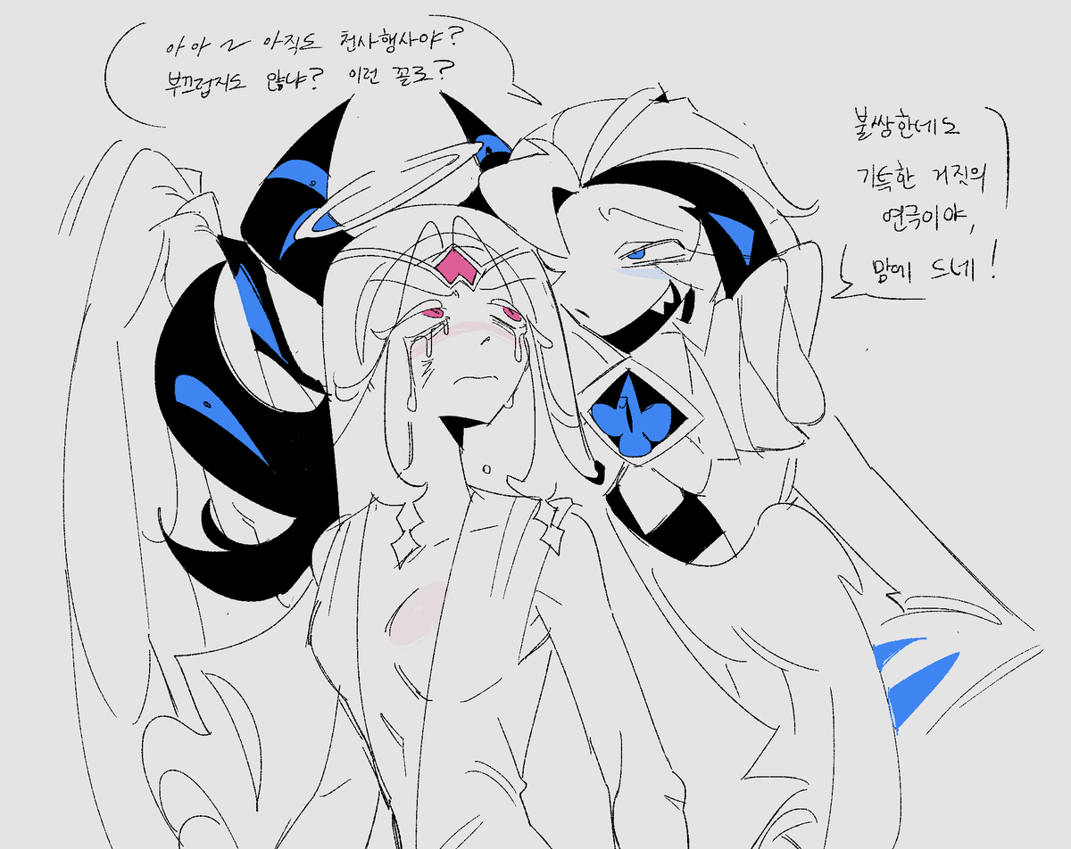 incognito2__'s tweet image. 개넘심