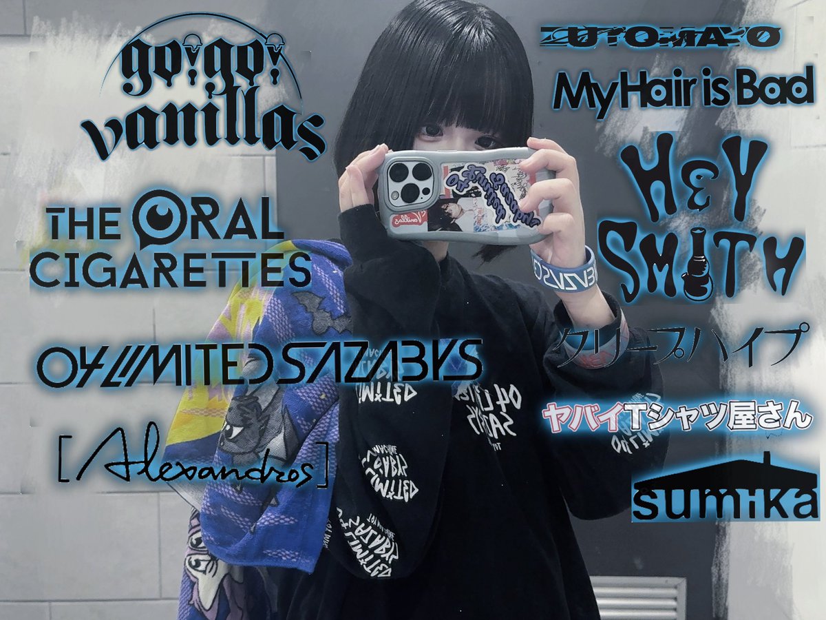 や！！5/5 バニラズ tweet media