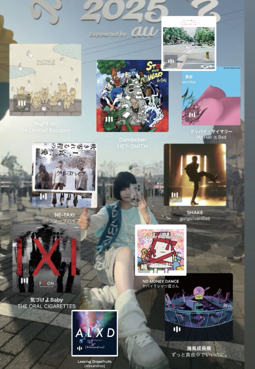 や！！5/5 バニラズ tweet media