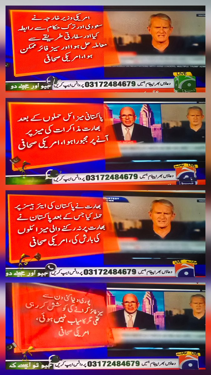 SaadMeer11's tweet photo. @cyalm @ShireenMazari1 https://t.co/LSZQpxl2AT