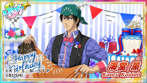 新テニスの王子様　テニプリ　バースデーセット　青学　海堂薫 新テニスの王子様 バースデーセット 海堂 薫（アクリルスタンド