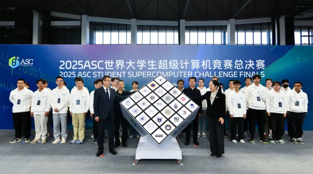 ASC HPC Challenge tweet media